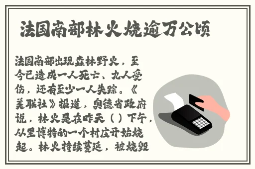 xfb10幸福宝